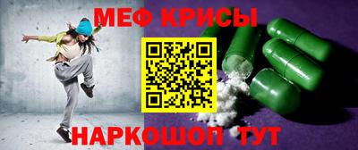 шишки Ставрополь