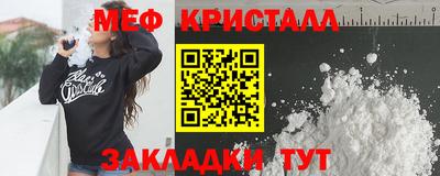 шишки Ставрополь