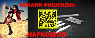 скорость Среднеуральск