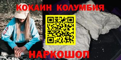 скорость Среднеуральск