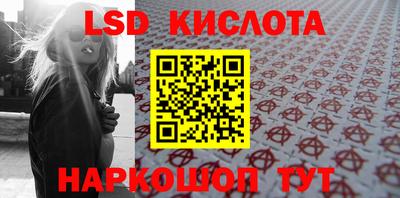 скорость Среднеуральск