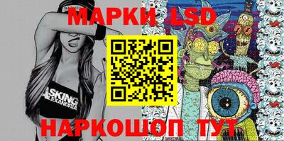 скорость Среднеуральск
