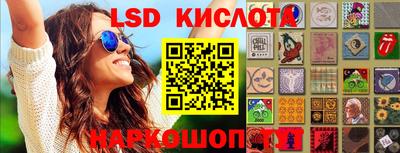 шишки Старая Купавна