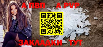 скорость Среднеуральск