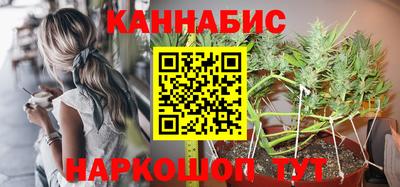 скорость Среднеуральск