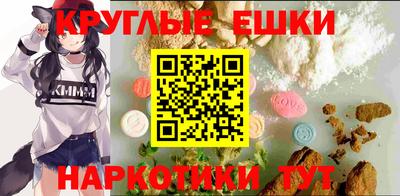 скорость Среднеуральск