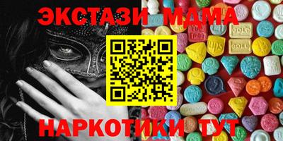 скорость Среднеуральск