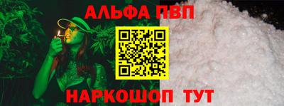 скорость Среднеуральск