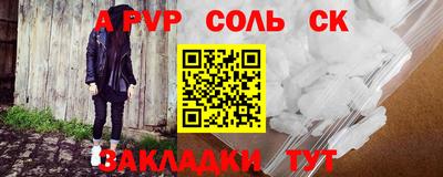скорость Среднеуральск