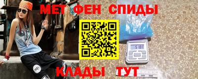 скорость Среднеуральск