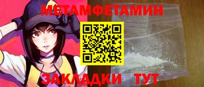 скорость Среднеуральск