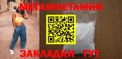 скорость Среднеуральск