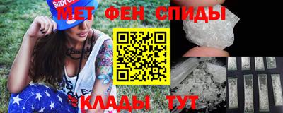 шишки Ставрополь