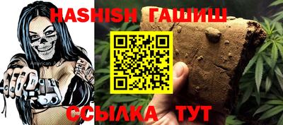 шишки Старая Купавна