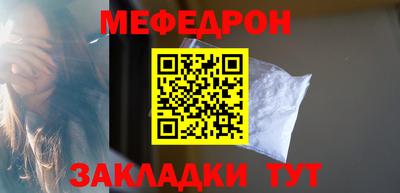 шишки Старая Купавна