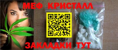 шишки Старая Купавна