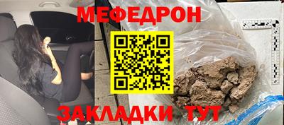 скорость Среднеуральск